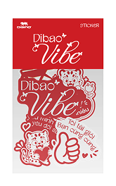 Sticker Dibao Vibe